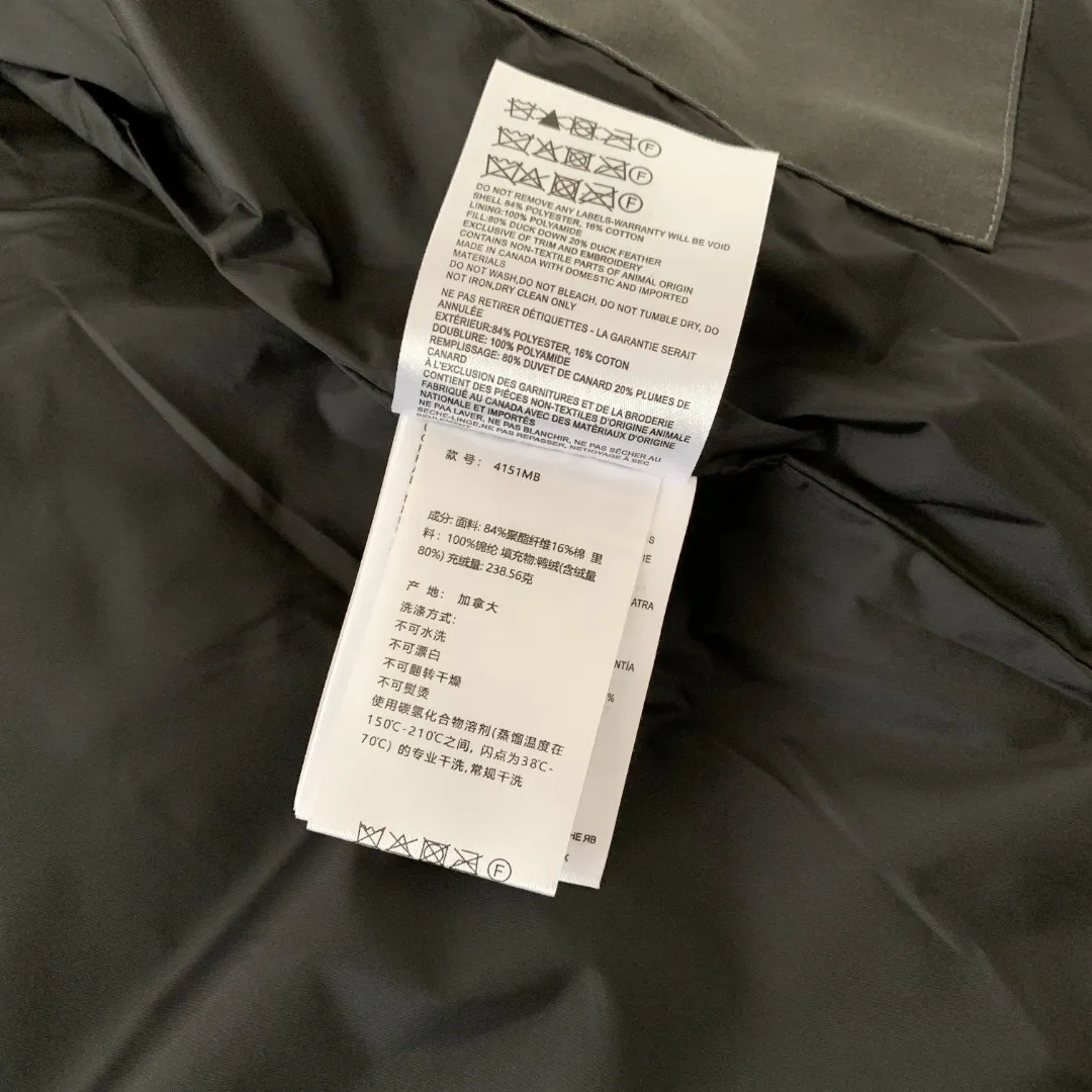 Style number: Y 138 𝑪𝒂𝒏𝒂𝒅𝒂 𝑮𝒐𝒐𝒔𝒆Canada Goose counter level! Canadagoose/Canada Goose New Arrival "2078APPSeries" down vest for men and women Material list: 1⃣ Original custom-made double plain 9500-100% nylon nylon fabric 2⃣ Original YKK zipper, non-sub-factory product 3⃣ National standard 80% white duck down from Guangzhou Inspection, (zp uses 80% white duck down/any boasts of 90% are fake) Material analysis characteristics: 1⃣ Original factory/9500-100% nylon 100% nylon Lurex yarn is actually 100% nylon, which is rarely pure now. Most of them are mixed with cotton thread or polyester. Our top original version is developed in accordance with ZP and uses the same material. 2⃣ As we all know, the original version uses 80% white duck down. The fill power refers to the cubic inches of volume occupied by each ounce (30 grams) of down under certain conditions. If the space occupied by one ounce of down is cubic inches, the fill power of the down is called . So we can simply understand it as: fill power is the volume of down, and the volume of down is fill power. The higher the fill power of down, it means that under the same filling amount, down can fix a larger volume of air layer to keep warm and insulate, so the warmth retention of down is better. Size:XS-2XL Color: Navy Blue Beige Gray Black Red Label Black Black Label